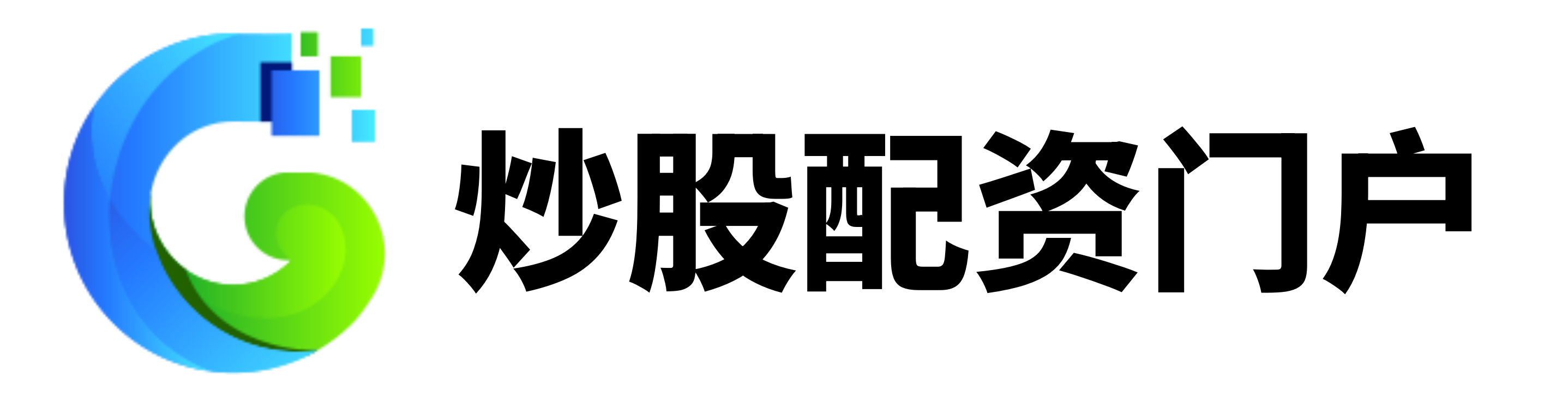 股票市场杠杆,配资网站免费,公司配资